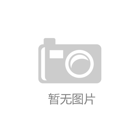 博鱼boyu体育锚定现代化 改革再深化丨